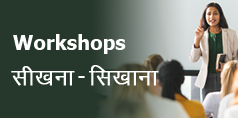 Workshops